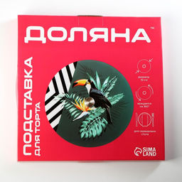 Подставка для торта Доляна Тропики, d=32 см, вращающаяся, стекло, зелёная фото 12