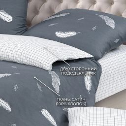Постельное белье Невесомость 2сп Max + 4 наволочки