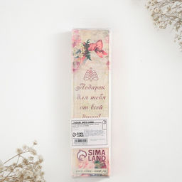 Ложка чайная с гравировкой Лучшая дочка, в подарочной коробке, 3?14 см