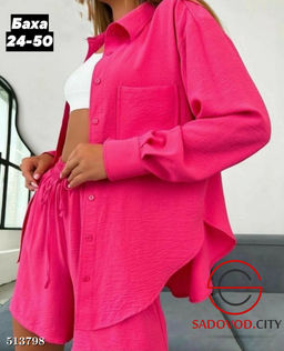 Костюм двойка - Bruno фото 6