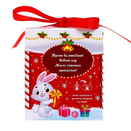 Игрушка в шаре Зимний сюрприз, МИКС - Happy valley фото 10