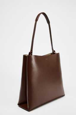 MINIMALIST BUCKET BAG - Zara фото 5