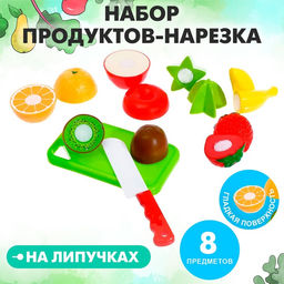Набор продуктов для нарезки Фруктики, на липучках, 8 предметов - Simaland фото 3