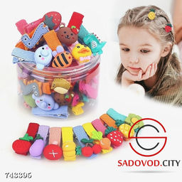 Набор заколок для волос в баночке 26шт