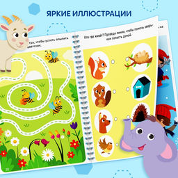 Книга многоразовая Развивающая тетрадь: Мои первые линии, 40 стр., с маркером - Буква-Ленд фото 4