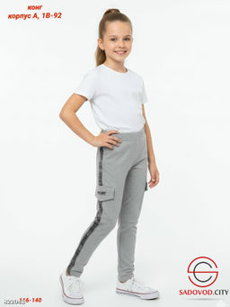 Детские штаны спортивные - Bruno фото 2