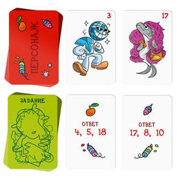 Новогодняя настольная игра Новый год: Кто есть кто?, 50 карт, 10+