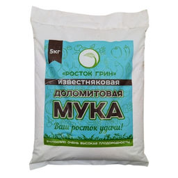 Доломитовая (известняковая) мука 5кг - Спарк фото 2