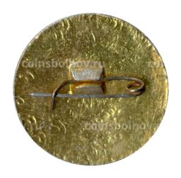 Значок Юный осводовец РСФСР