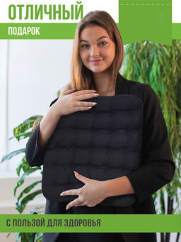 Подушка на сиденье Уют-Премиум - Smart textile фото 22