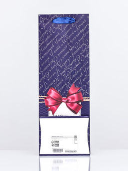 Пакет подарочный ламинированный под бутылку Настоящему мужчине!, 13?36?10 см