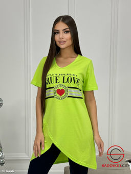 Пижама женская с рисунком - Bruno фото 3