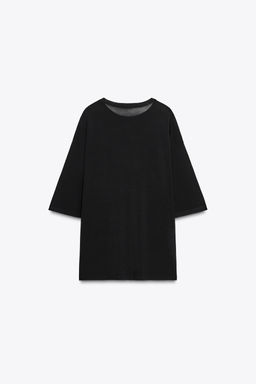 OVERSIZED PLAIN KNIT TOP - Zara фото 6