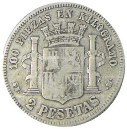 2 песеты 1870 года Испания