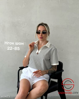 Футболка женская в полоску