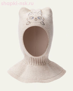 Салли Шлем (2-6 лет)