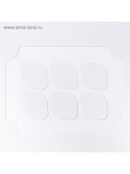 Цена за 5 шт. Коробка для капкейков, кондитерская упаковка, 6 ячеек «Made with love», 23×16×10 см