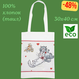 СУМКА РОМАНТИКА,30Х40СМ,БЕЛЫЙ, 100% ХЛОПОК,ТВИЛ