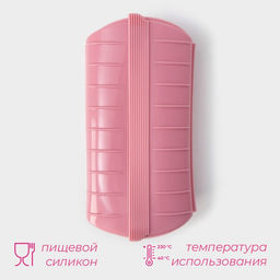 Конверт для запекания Доляна Макси, силикон, 26?14?7,5 см, цвет розовый  фото 2