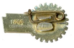 Значок Всероссийское общество изобретателей и рационализаторов (ВОИР)