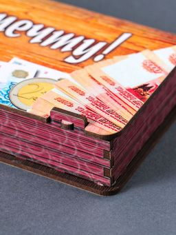 Купюрница "На мечту" 19,5х11х3 см, вид 24