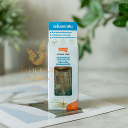 Сыворотка для Очень Сухих и Поврежденных Волос Интенсивная Масло Арганы и Кератин LOLANE 55 мл  фото 7