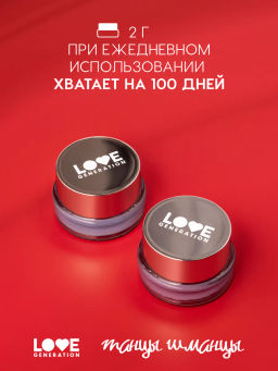 Тени кремовые Love Generation Стекловата 01 серебристо-голубой  фото 5