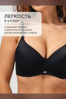 Бюстгальтер 871 OIRO 1 шт