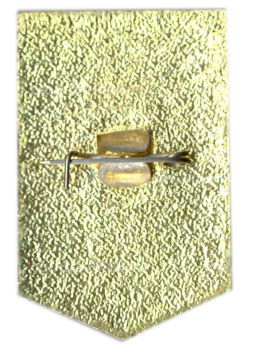 Значок Ударник коммунистического труда