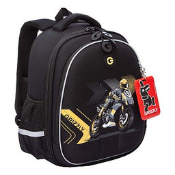 RAz-587-15 Рюкзак школьный - Grizzly фото 2