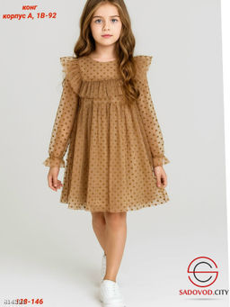 Детское платье нарядное