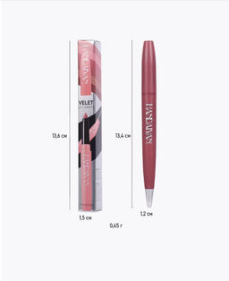 Помада - карандаш матовая Hanaiyan - Handaiyan фото 2