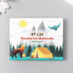 Наклейки для творчества Природа тиснение золото набор 48 шт 9х7х0,8 см - Арт узор фото 5