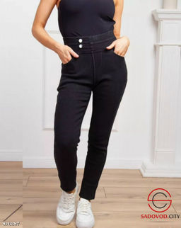 Джеггинсы женские с флисом внутри