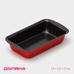 Форма для выпечки Доляна «Жаклин. Хлеб», 13×7.5×3 см, антипригарное покрытие, МИКС