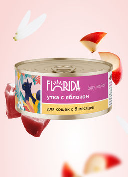 Консервы для кошек "Утка с яблоком" 22ел16