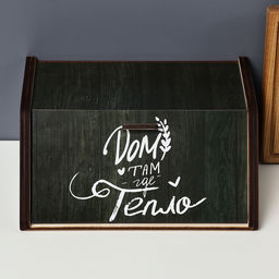 Хлебница деревянная Доляна «Дом, там где тепло», 20.5×28.5×13 см