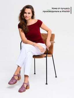 Босоножки 5035.23663bе.Вакса бордо+коричневый