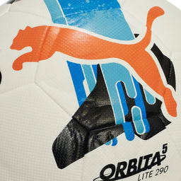 Мяч футбольный