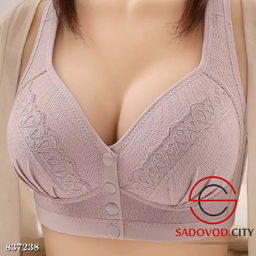 Бюстгальтер женский широкими бретельками