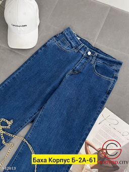 Джинсы с высокой посадкой