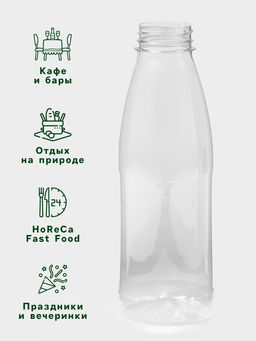 Цена за 100 шт. Бутылка одноразовая Круглая, пластик ПЭТ, 500 мл, горло 0.38 см, прозрачная - Simaland фото 2