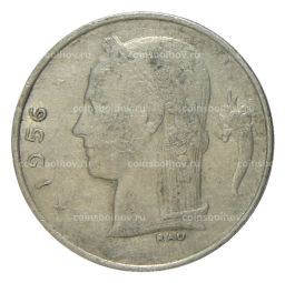 1 франк 1956 года Бельгия  Надпись на французском (BELGIQUE)
