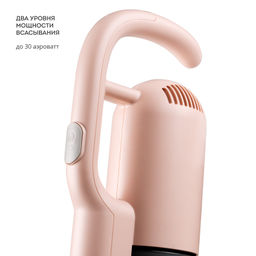 Аккумуляторный пылесос GALAXY LINE GL6221/бежевый  фото 5