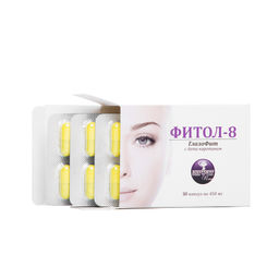 Бад Фитосбор Фитол-8 ГлазоФит, для зрения Алфит Плюс 1817  фото 2