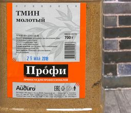 Тмин молотый 700г - Айдиго фото 7