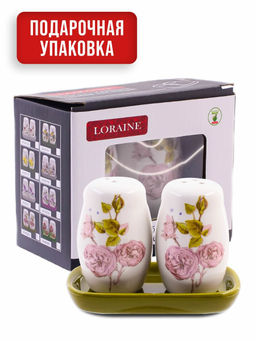 60261 Набор для специй 3пр Розовый сад доломит LR (х72) - Mayer&boch фото 9