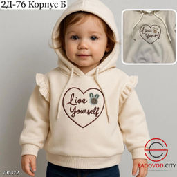 Толстовка для девочки с начесом - Bruno фото 4