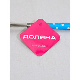 Венчик для взбивания Доляна Горох, 26?6 см, МИКС  фото 5