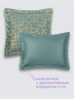 Постельное белье Бенедикт 2сп Max (подарочная упаковка) + 4 наволочки - Ecotex фото 3